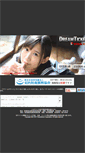 Mobile Screenshot of dt01.co.jp
